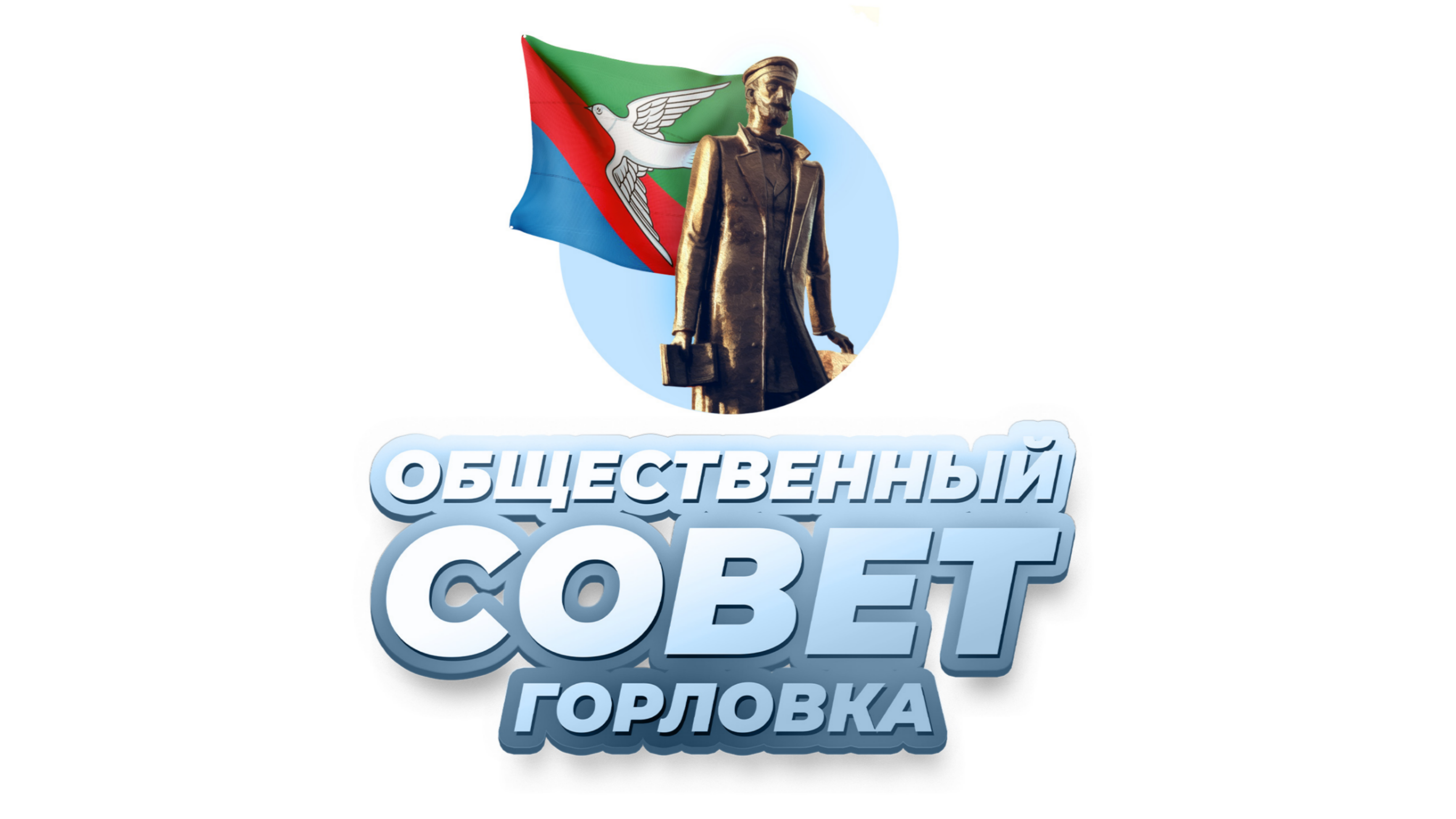 Изображения.
