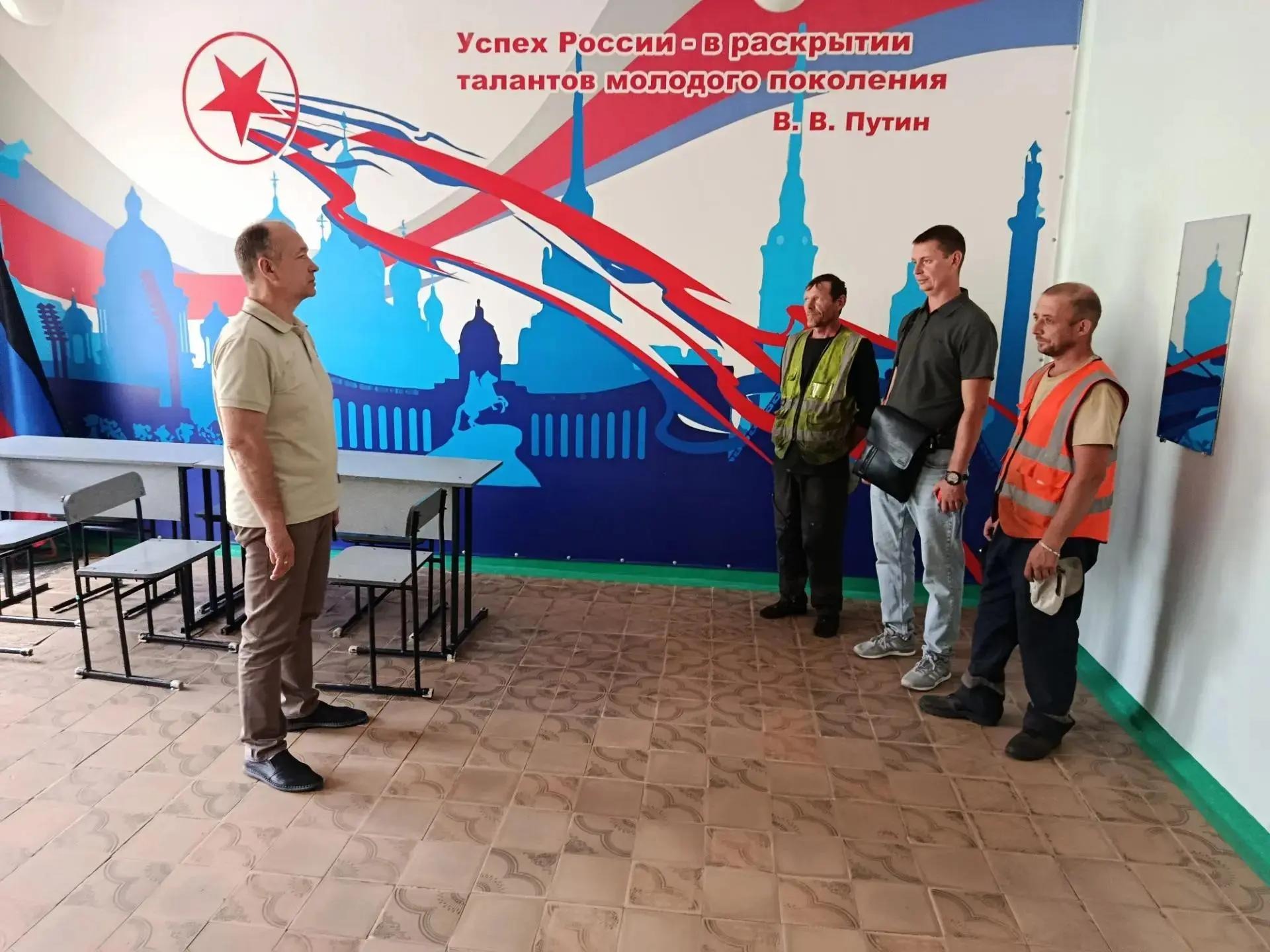 Состоялась встреча руководства администрации городского округа Горловка с трудовым коллективом.