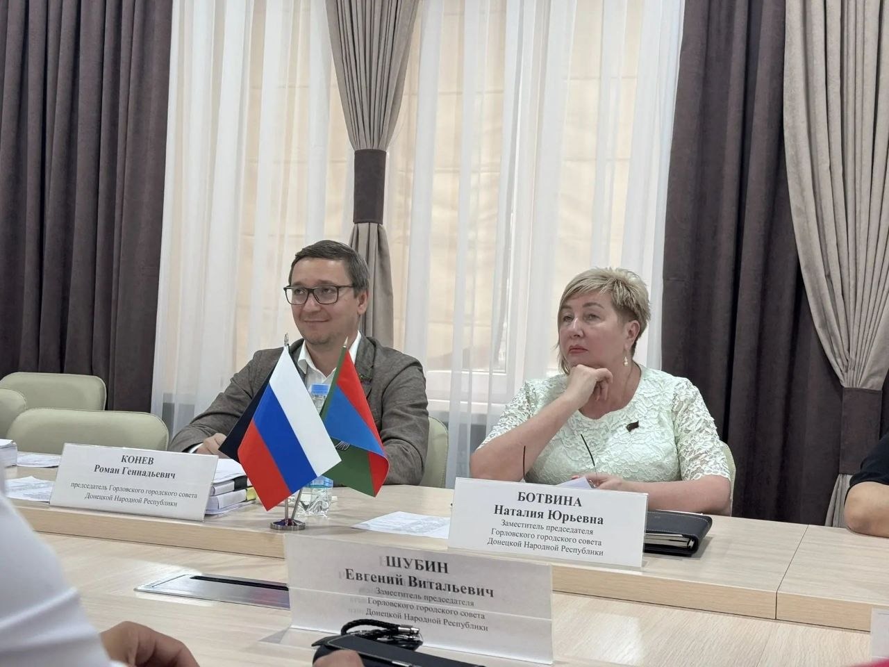 Представители Общественного совета поучаствовали в заседании Горловского горсовета.