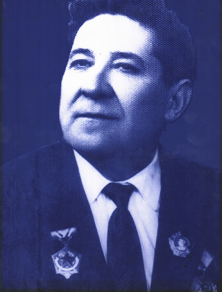 Степаненко Александр Трофимович.