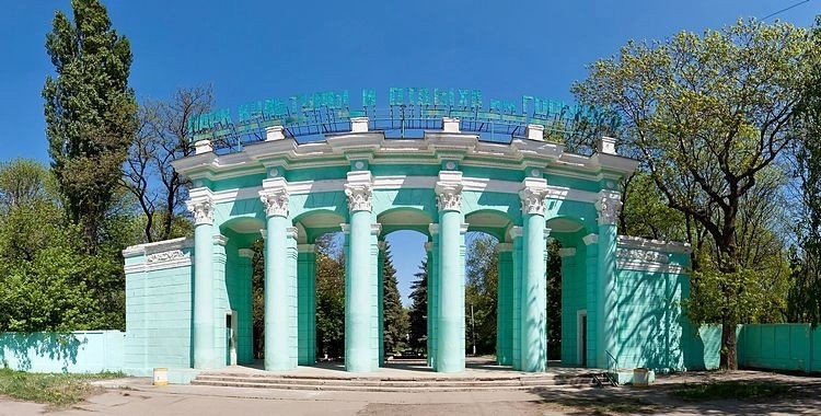 Парк им. Горького - Донецк